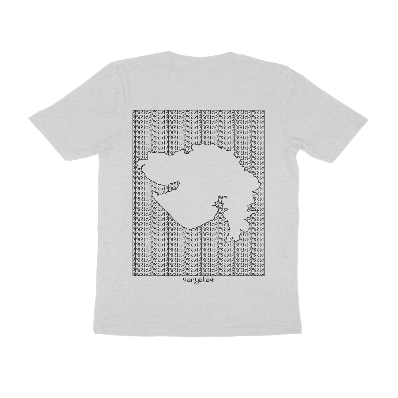 Gujarat GeoLingo // Black Print T-shirt for Men