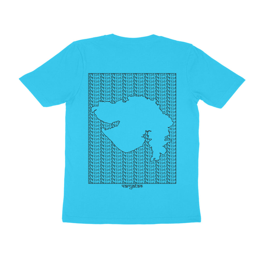 Gujarat GeoLingo // Black Print T-shirt for Men