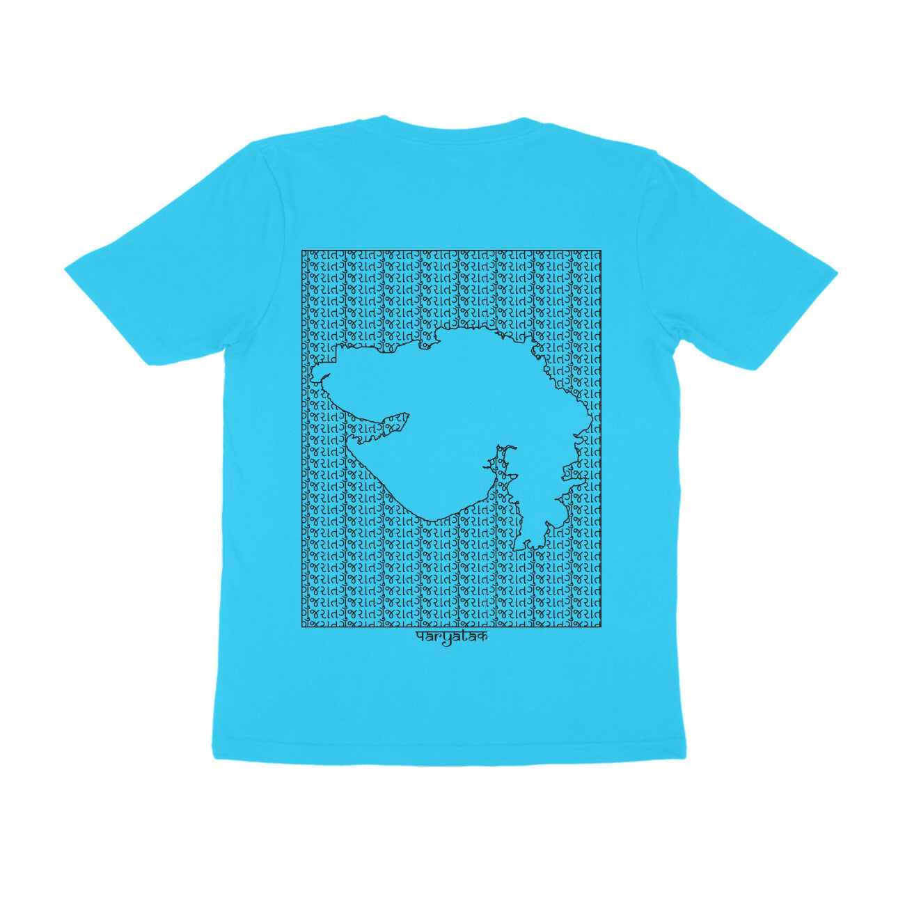 Gujarat GeoLingo // Black Print T-shirt for Men
