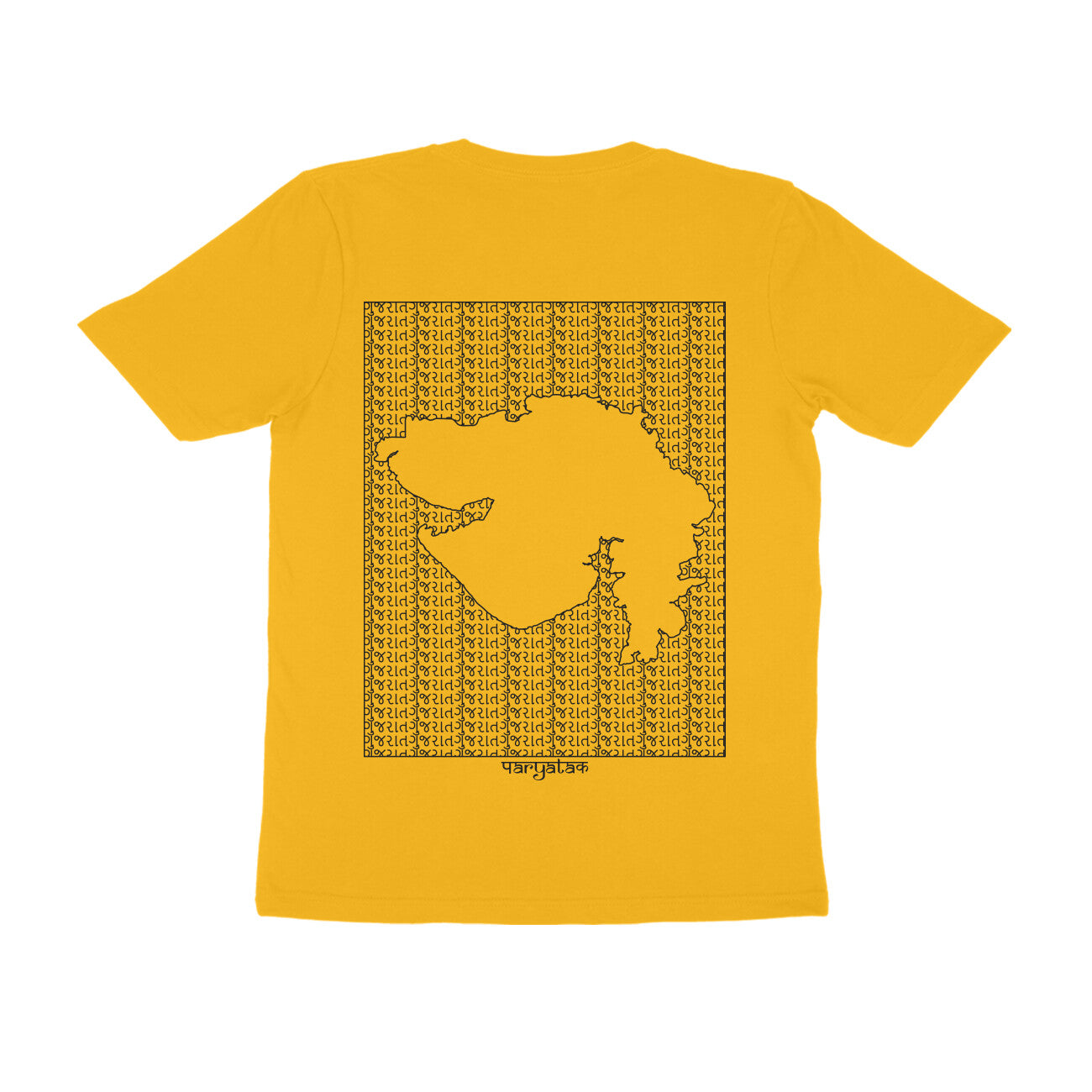 Gujarat GeoLingo // Black Print T-shirt for Men