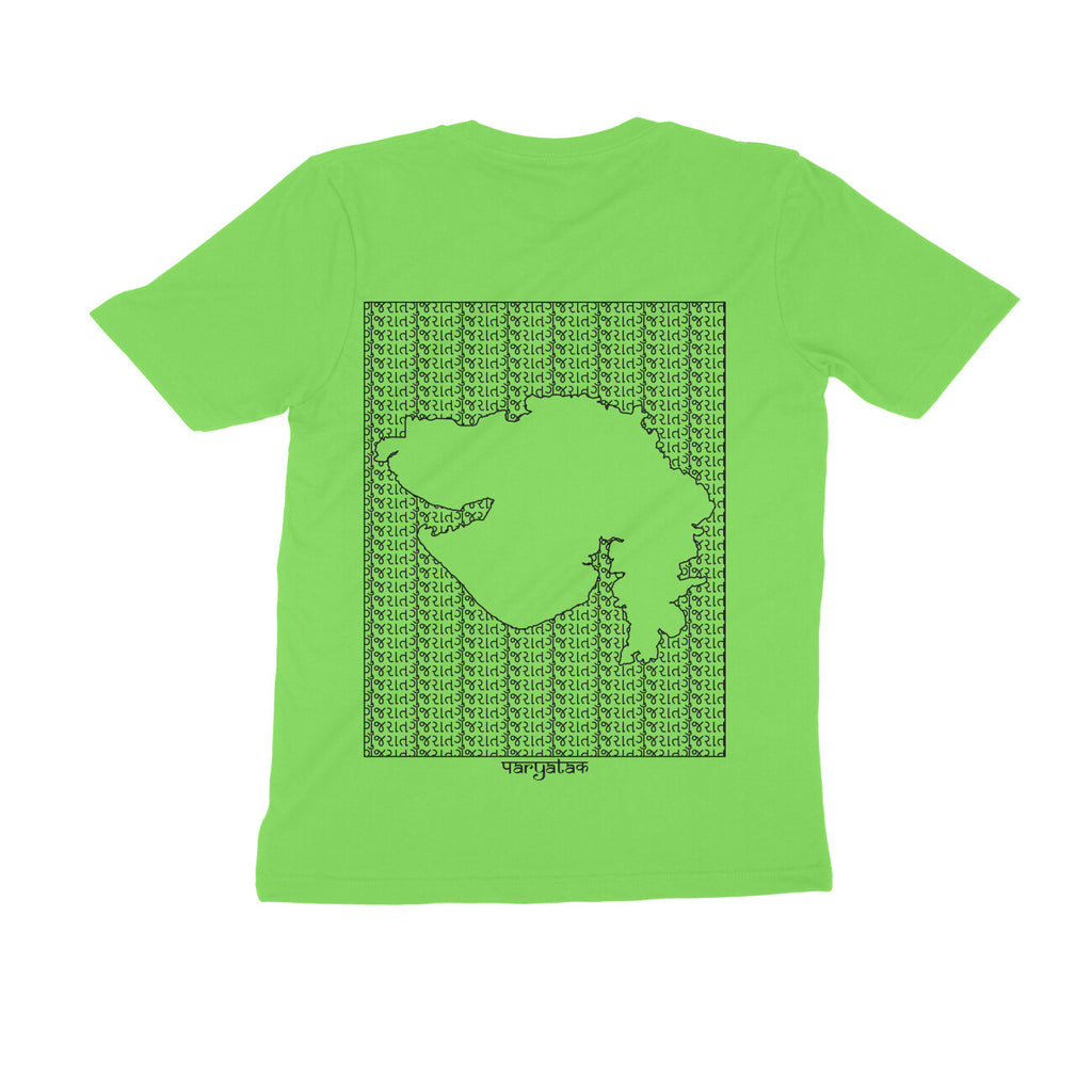 Gujarat GeoLingo // Black Print T-shirt for Men