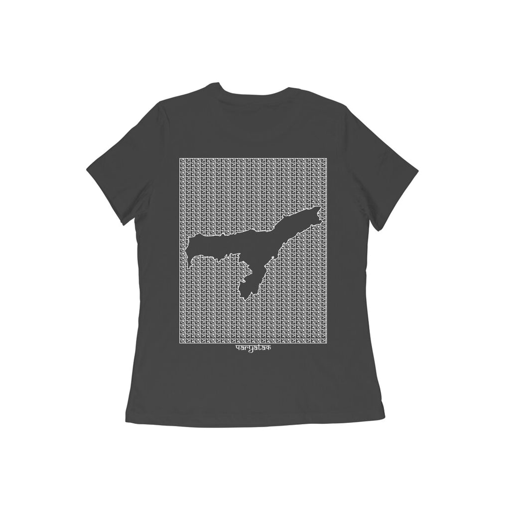 Assam GeoLingo // White Print T-shirt for Women