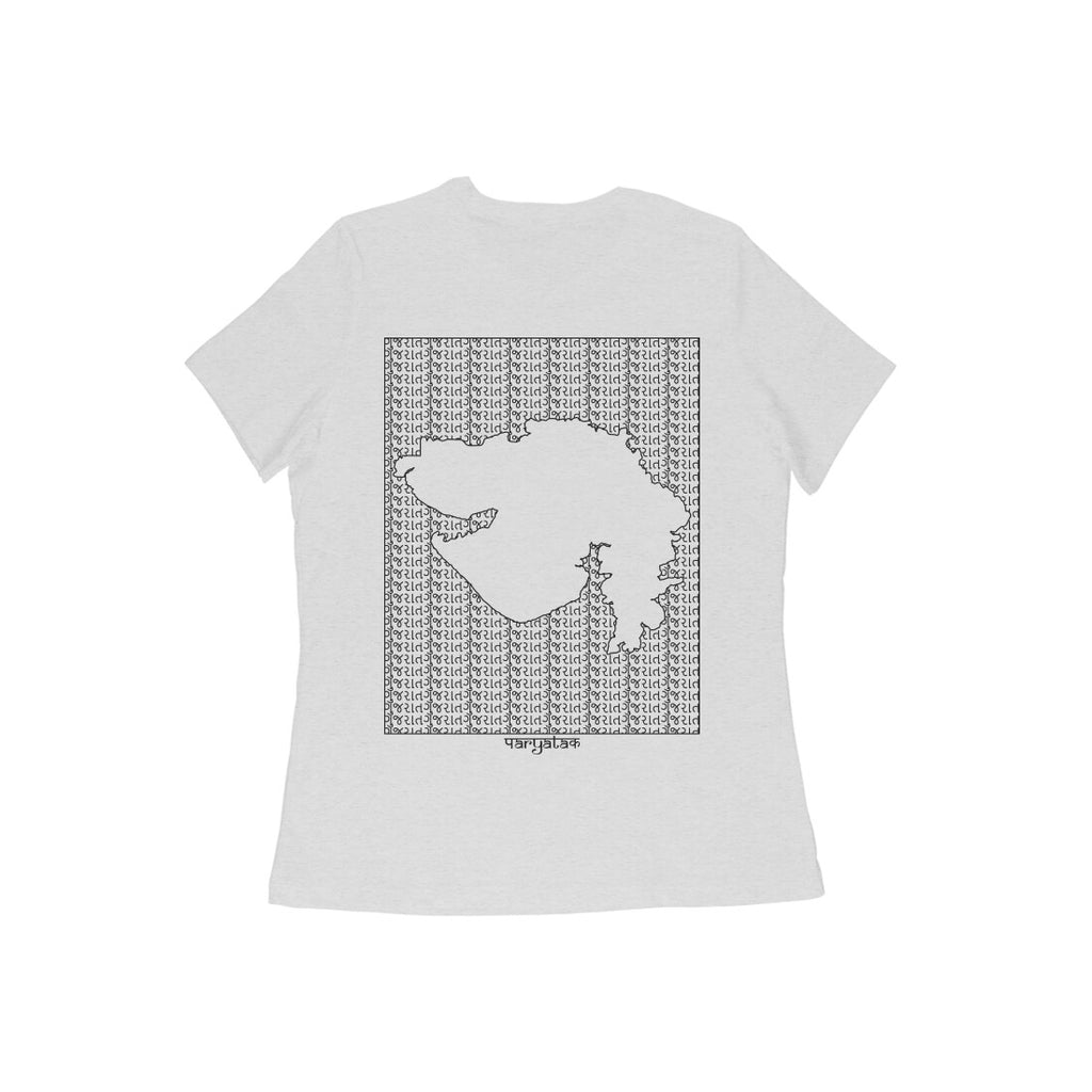 Gujarat GeoLingo // Black Print T-shirt for Women