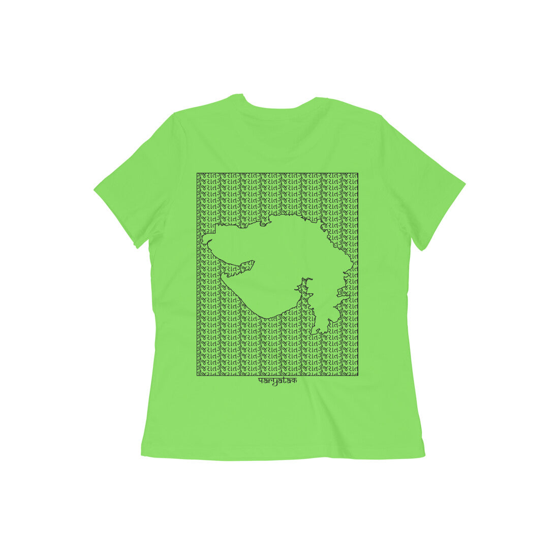 Gujarat GeoLingo // Black Print T-shirt for Women