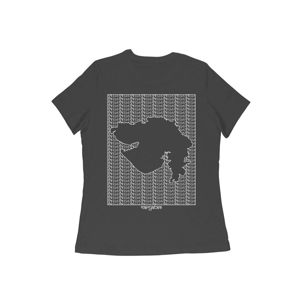 Gujarat GeoLingo // White Print T-shirt for Women