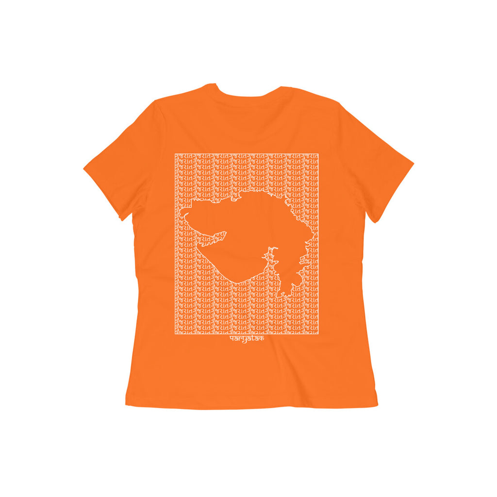 Gujarat GeoLingo // White Print T-shirt for Women