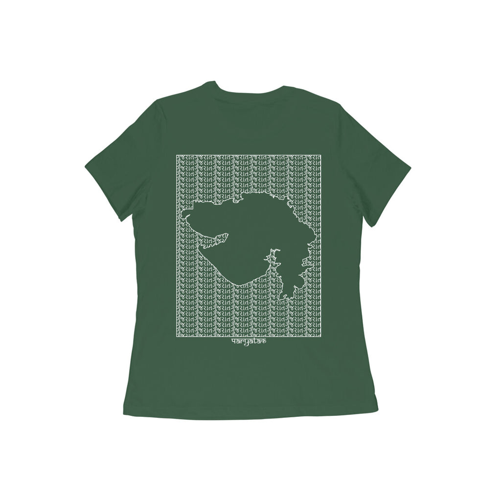 Gujarat GeoLingo // White Print T-shirt for Women