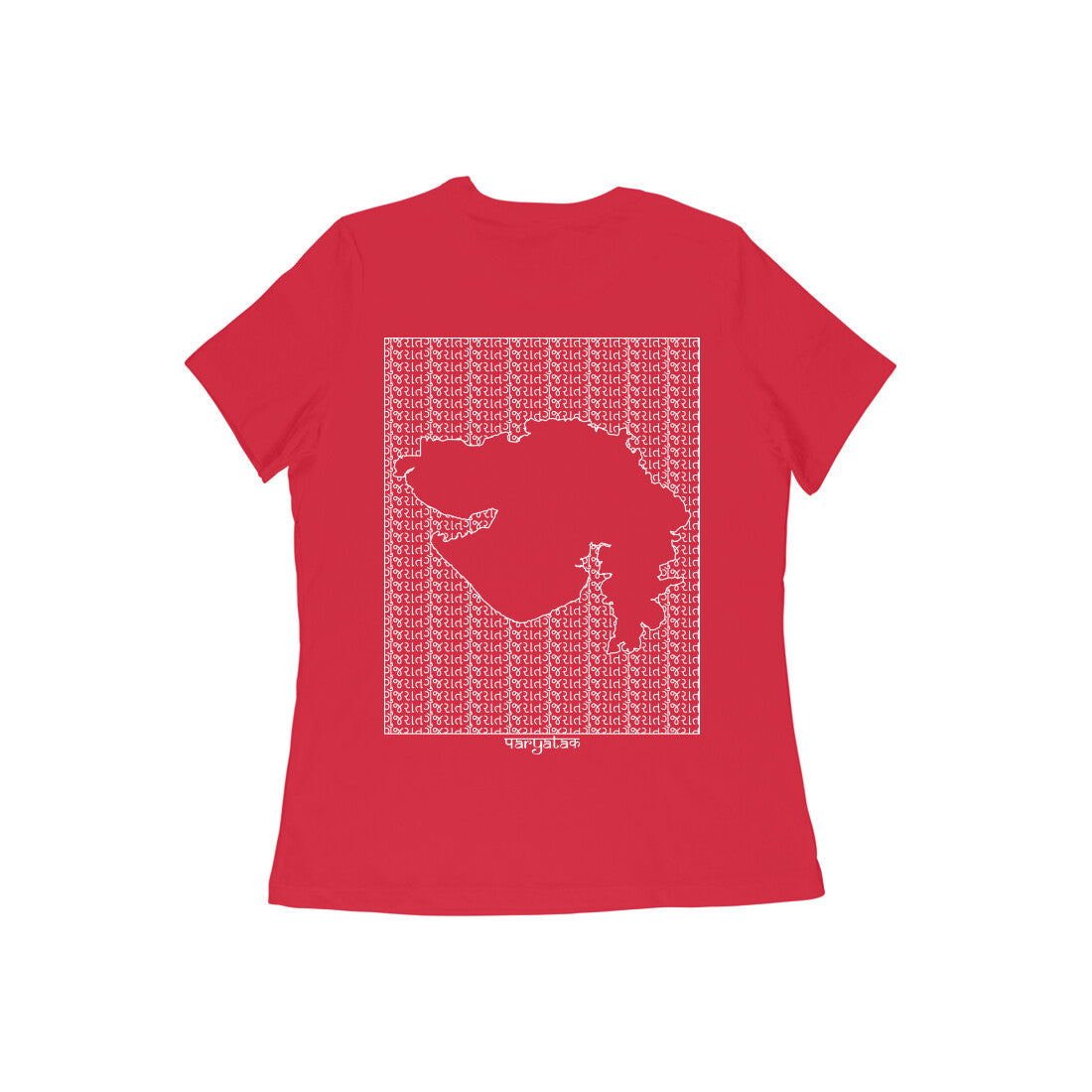 Gujarat GeoLingo // White Print T-shirt for Women