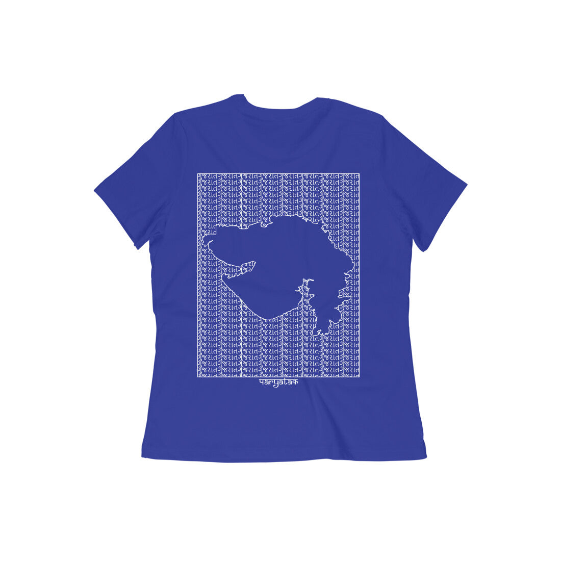Gujarat GeoLingo // White Print T-shirt for Women
