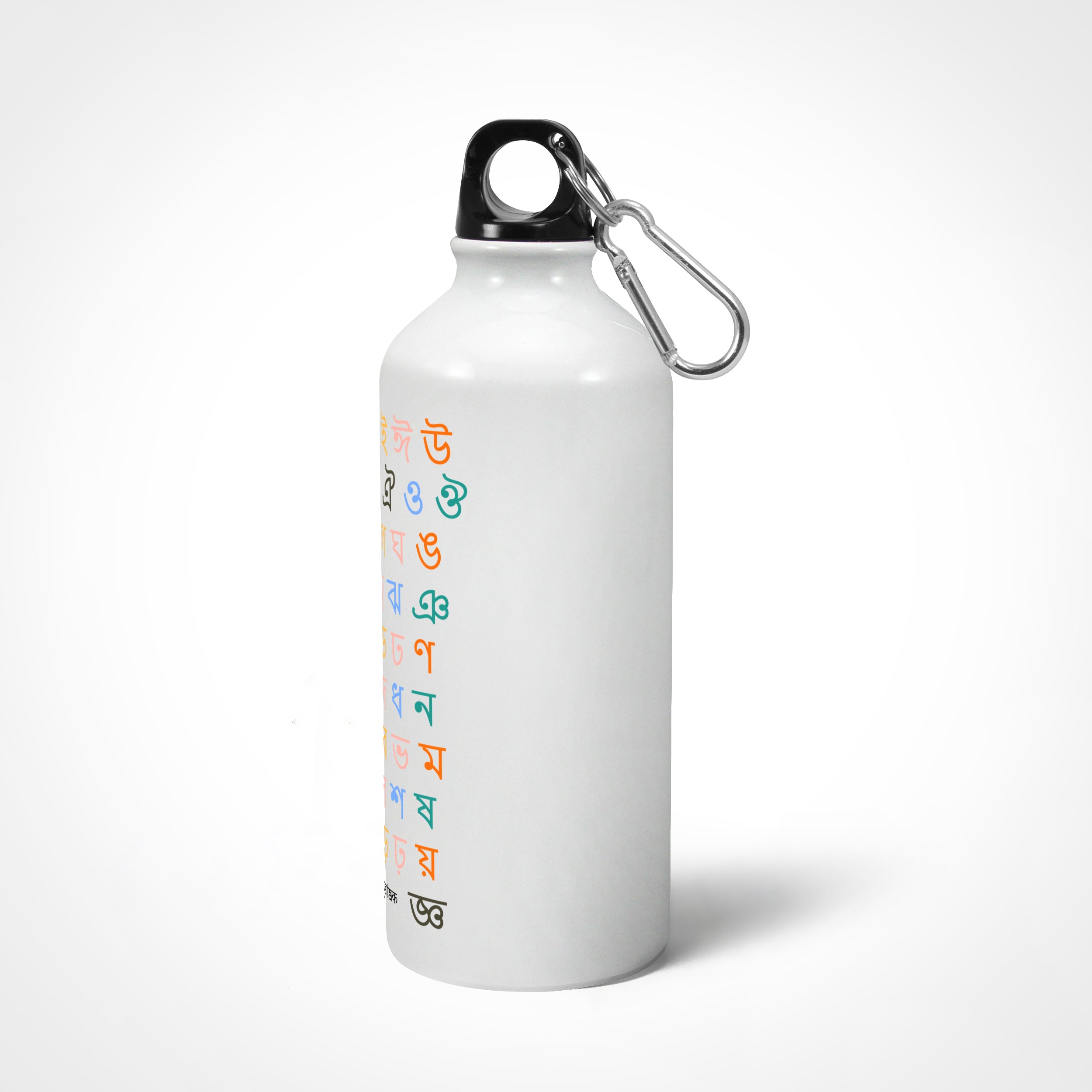 Bengali Varnamala Sipper Bottle