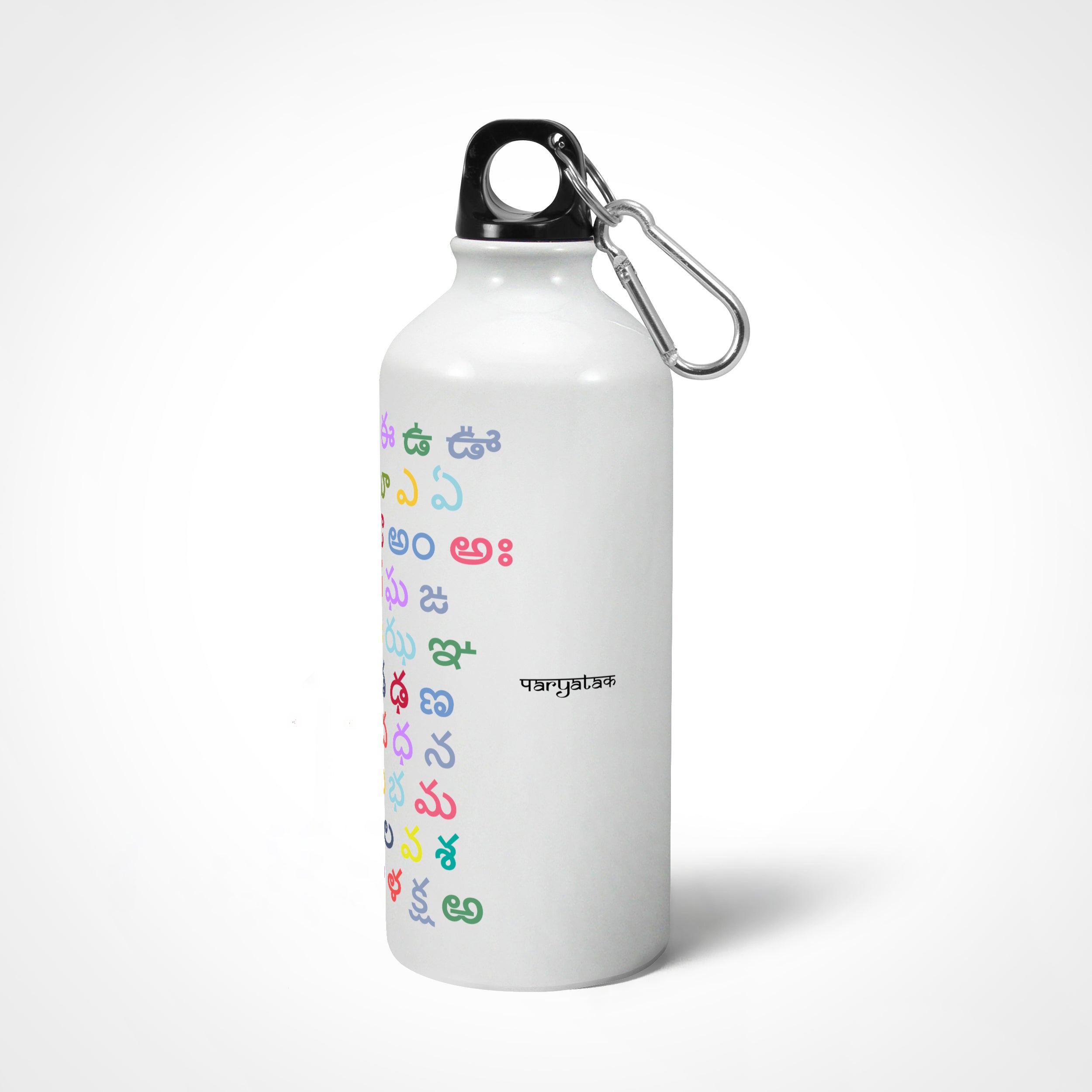 Telugu Varnamala Sipper Bottle