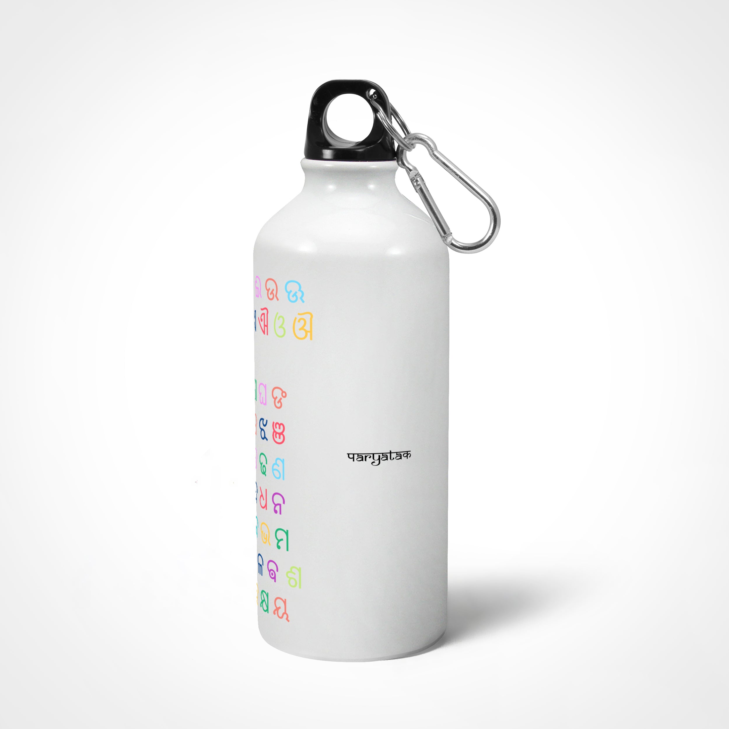 Odia Varnamala Sipper Bottle