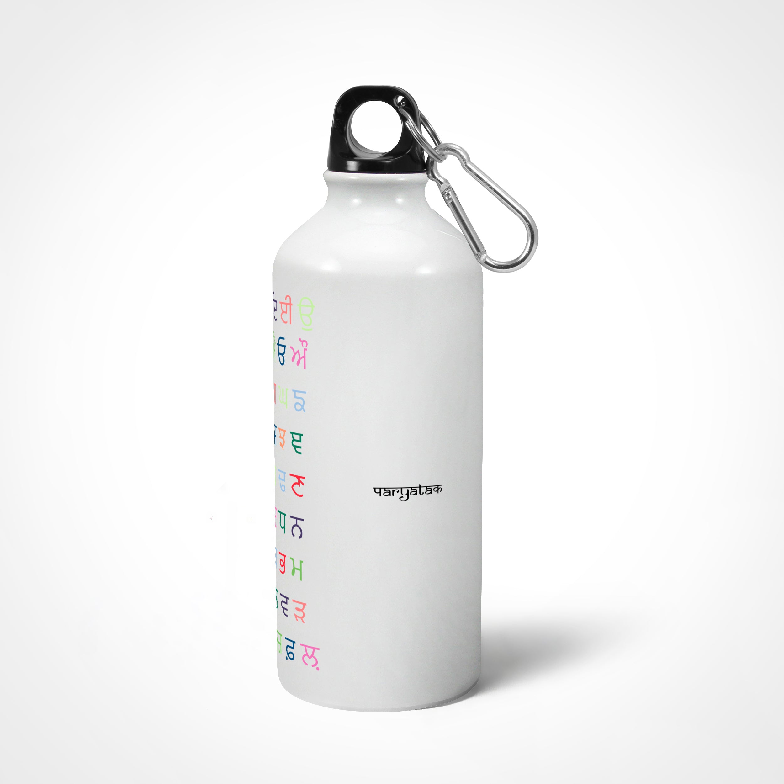 Punjabi Gurmukhi Varnamala Sipper Bottle