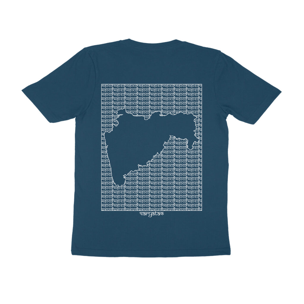 Maharashtra GeoLingo // White Print T-shirt for Men