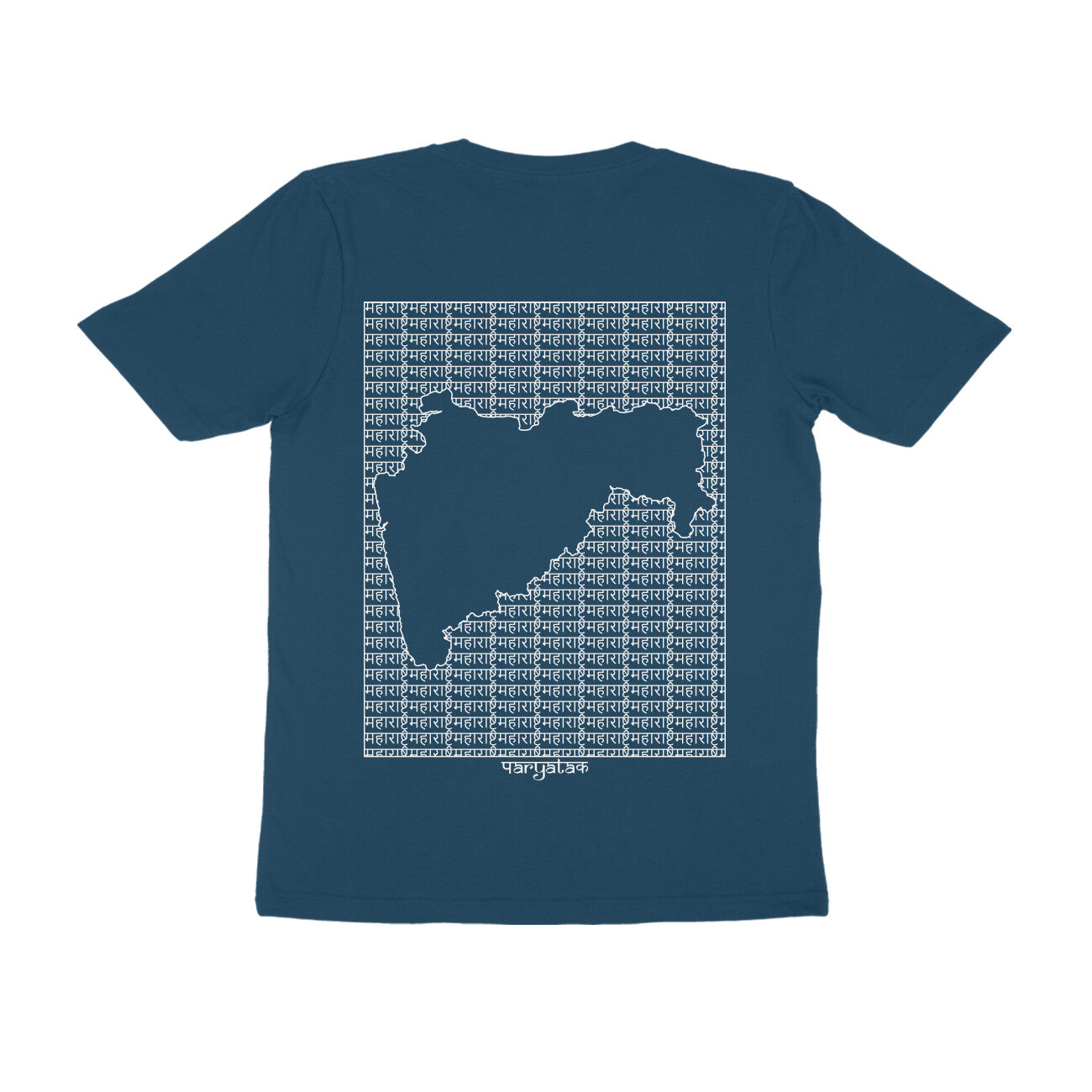Maharashtra GeoLingo // White Print T-shirt for Men