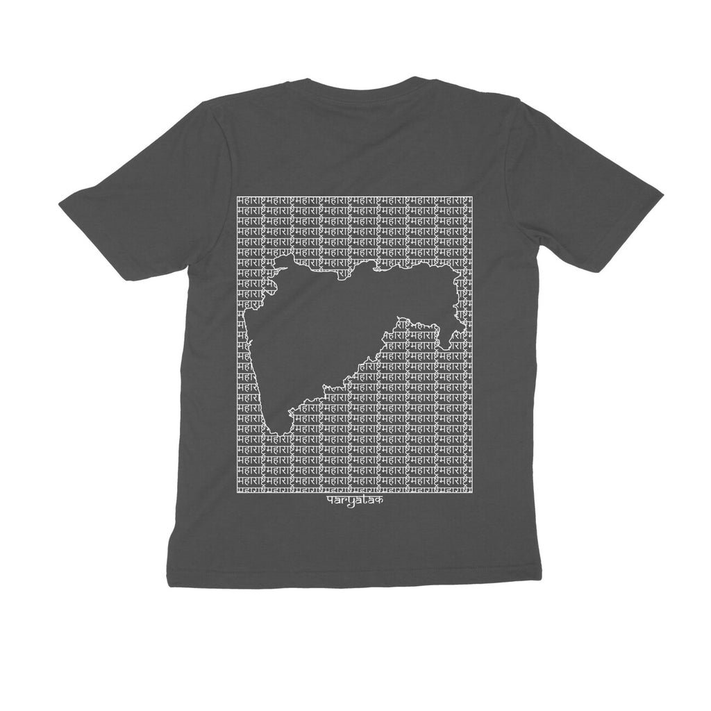 Maharashtra GeoLingo // White Print T-shirt for Men