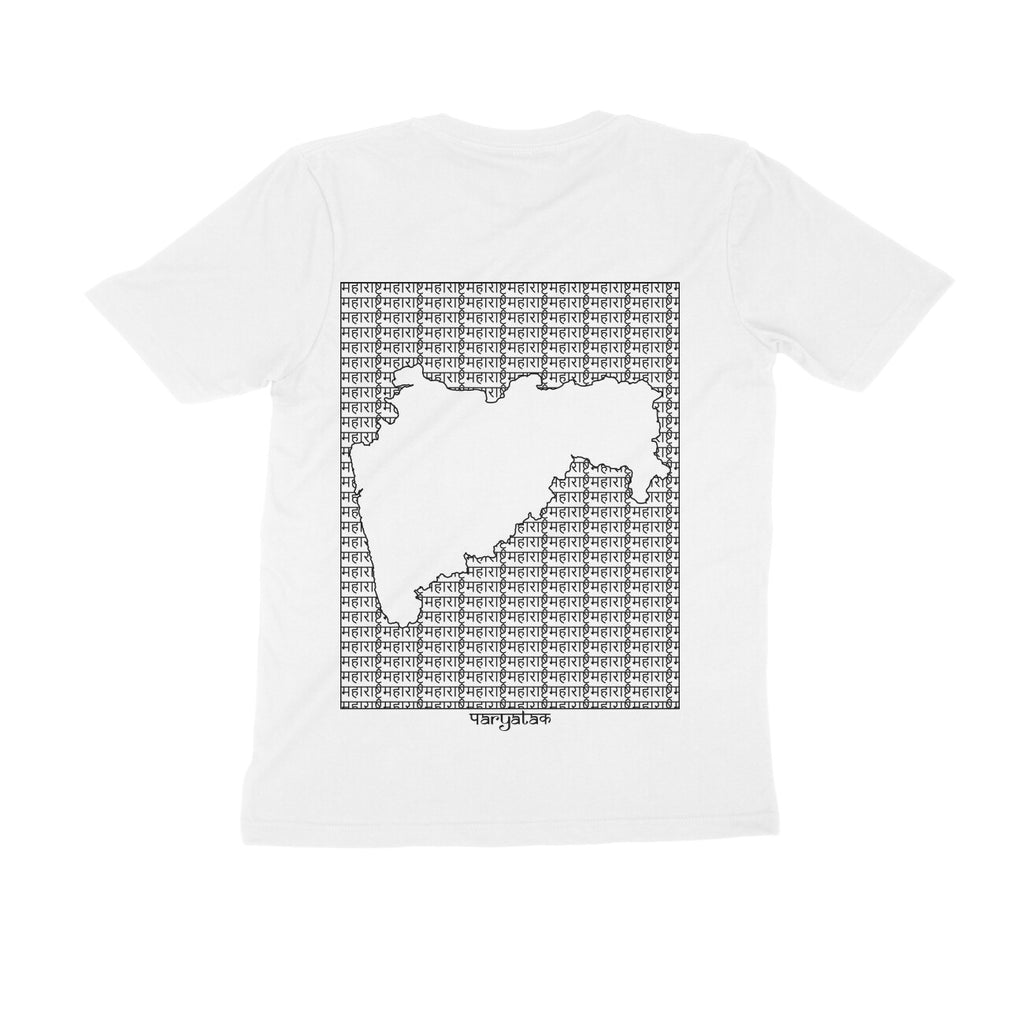 Maharashtra GeoLingo // Black Print T-shirt for Men