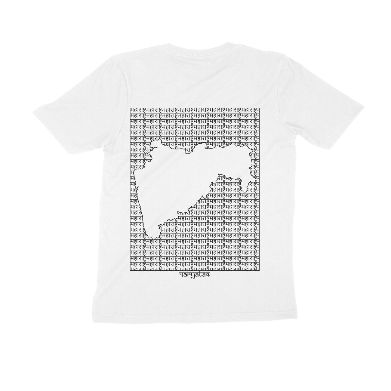 Maharashtra GeoLingo // Black Print T-shirt for Men
