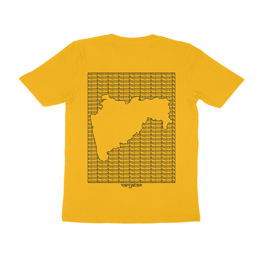 Maharashtra GeoLingo // Black Print T-shirt for Men