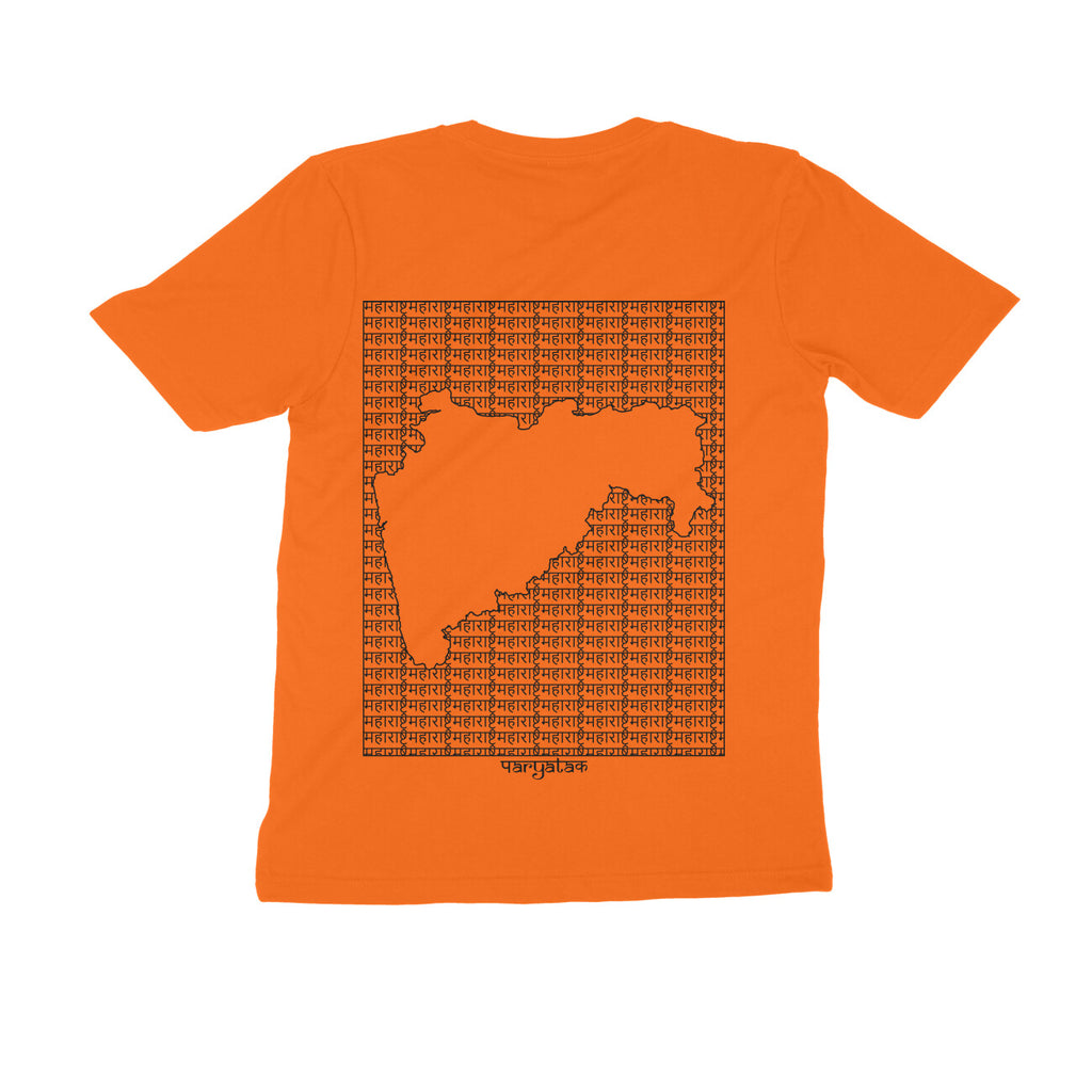 Maharashtra GeoLingo // Black Print T-shirt for Men