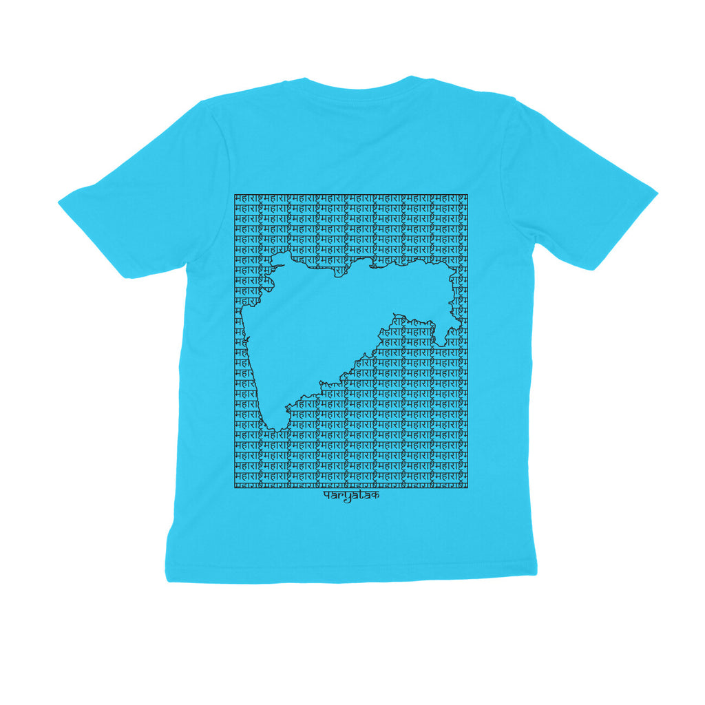 Maharashtra GeoLingo // Black Print T-shirt for Men