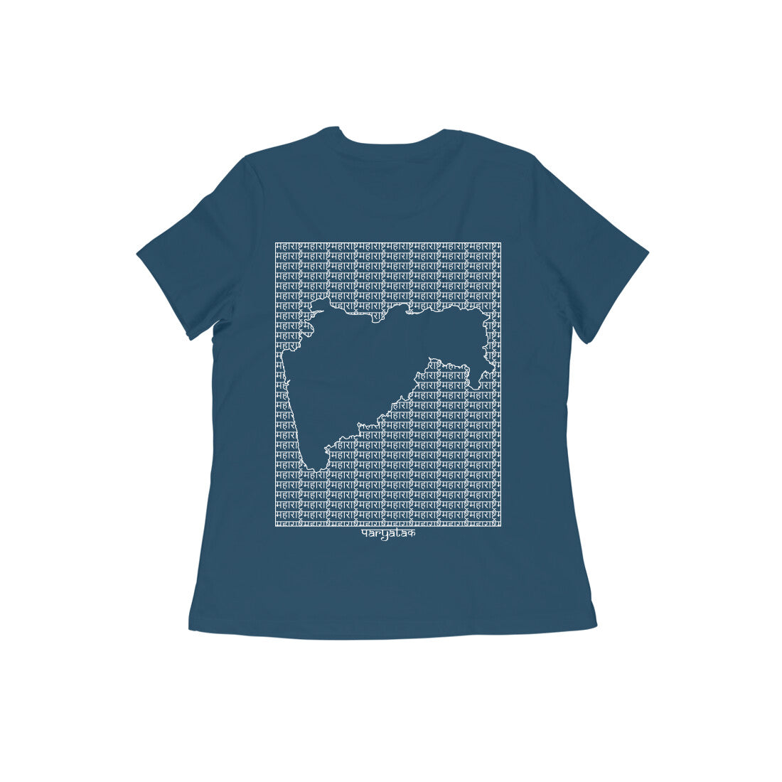 Maharashtra GeoLingo // White Print T-shirt for Women