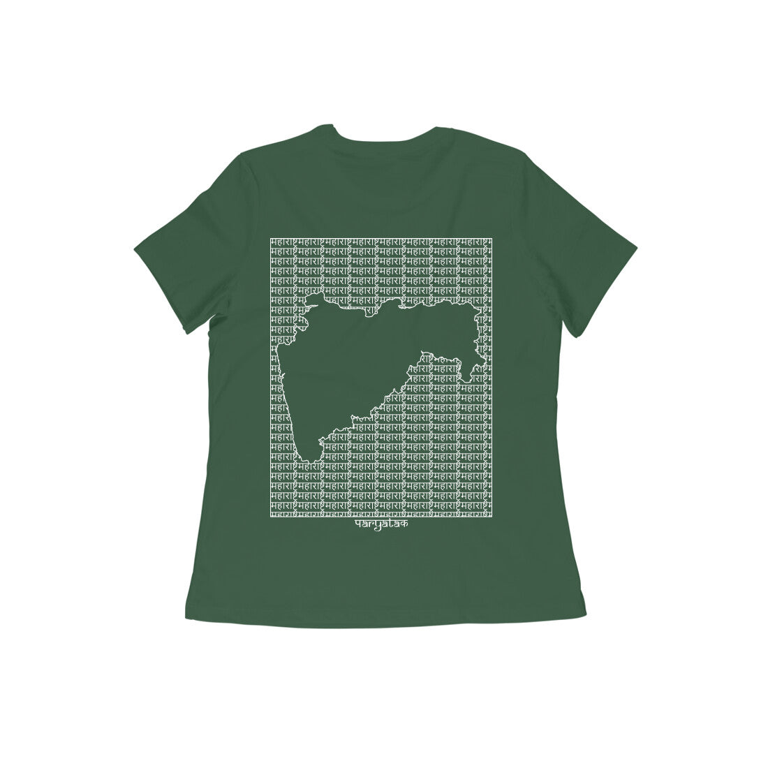 Maharashtra GeoLingo // White Print T-shirt for Women