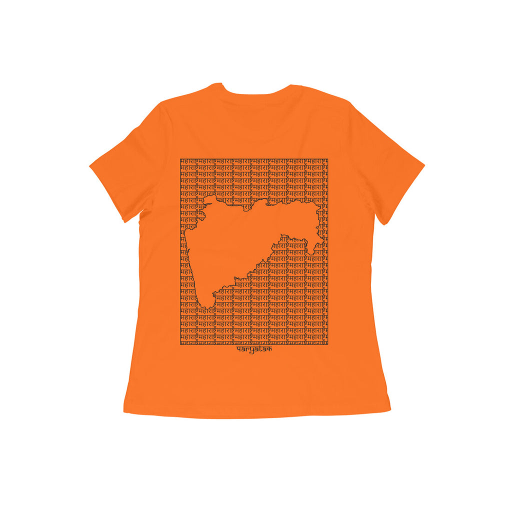 Maharashtra GeoLingo // Black Print T-shirt for Women