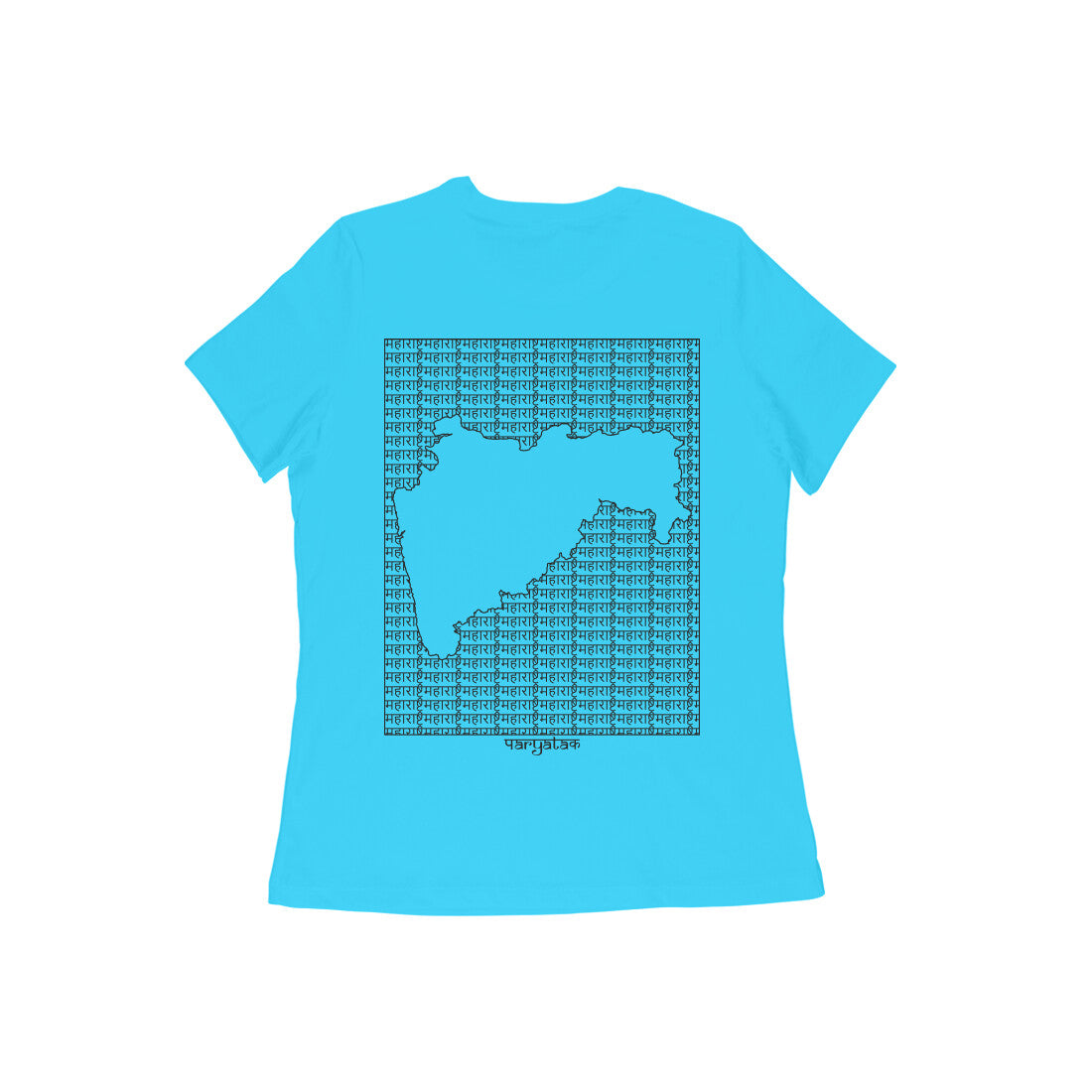 Maharashtra GeoLingo // Black Print T-shirt for Women