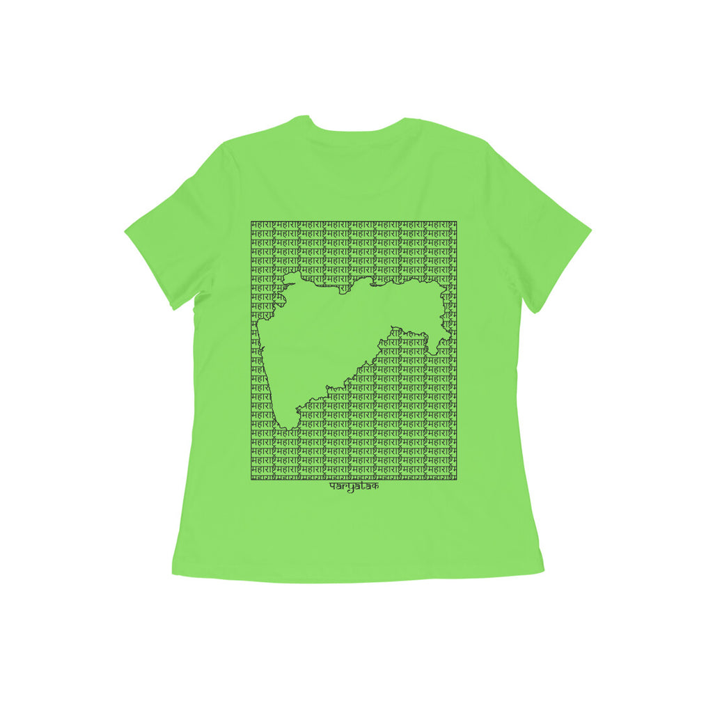 Maharashtra GeoLingo // Black Print T-shirt for Women