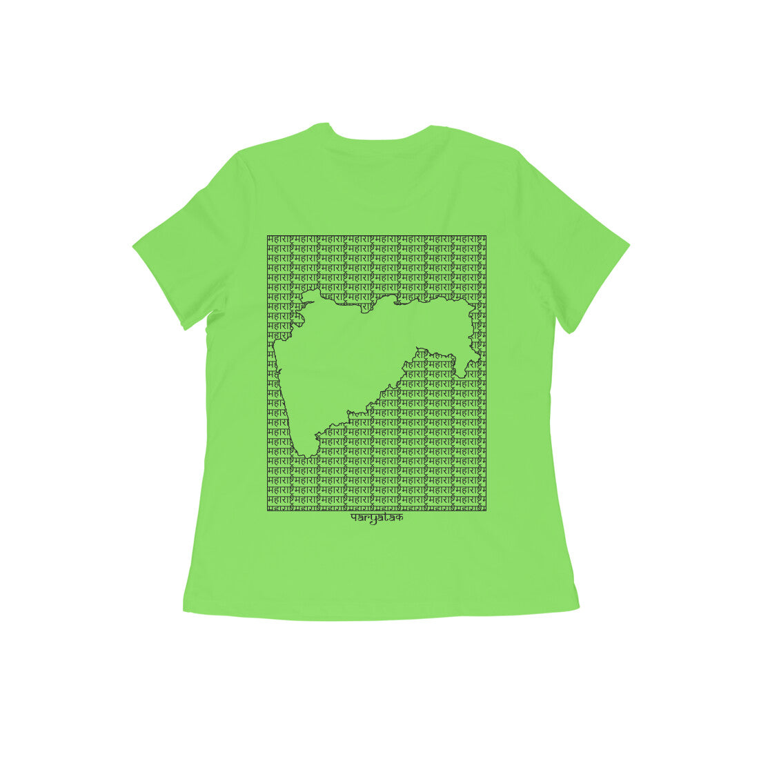 Maharashtra GeoLingo // Black Print T-shirt for Women