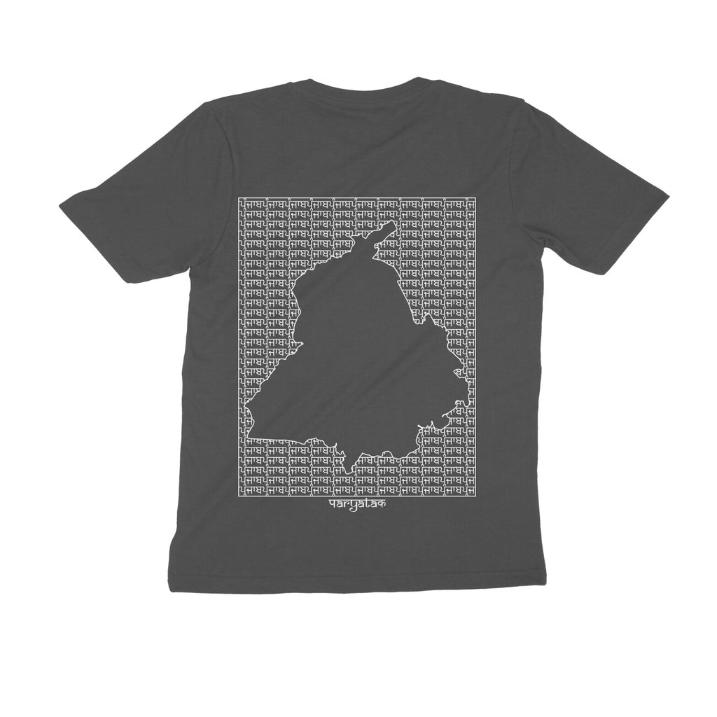 Punjab GeoLingo // White Print T-shirt for Men
