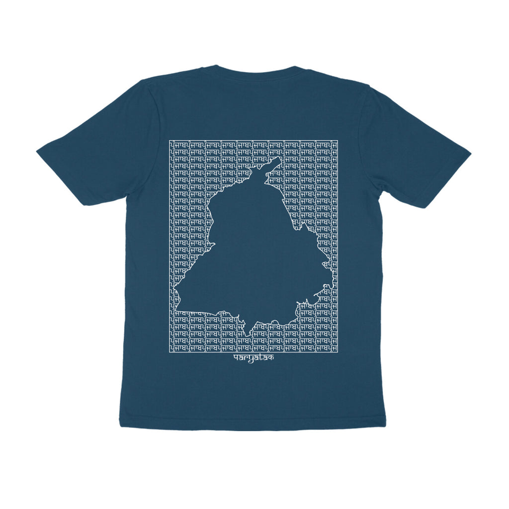 Punjab GeoLingo // White Print T-shirt for Men