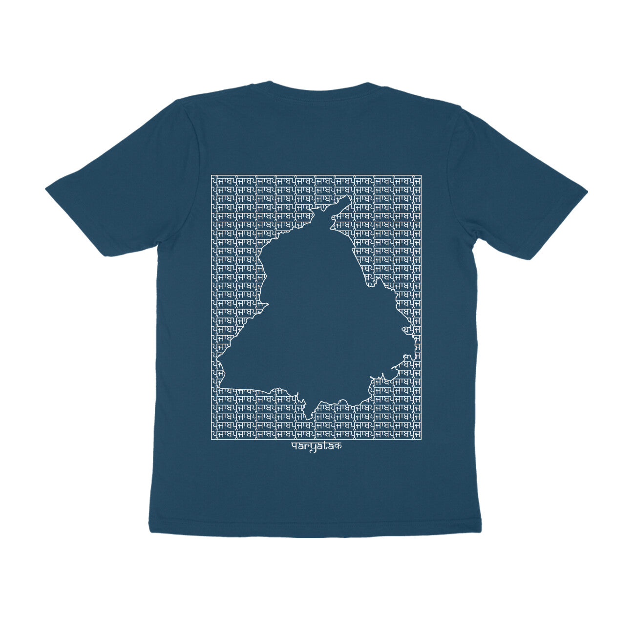 Punjab GeoLingo // White Print T-shirt for Men