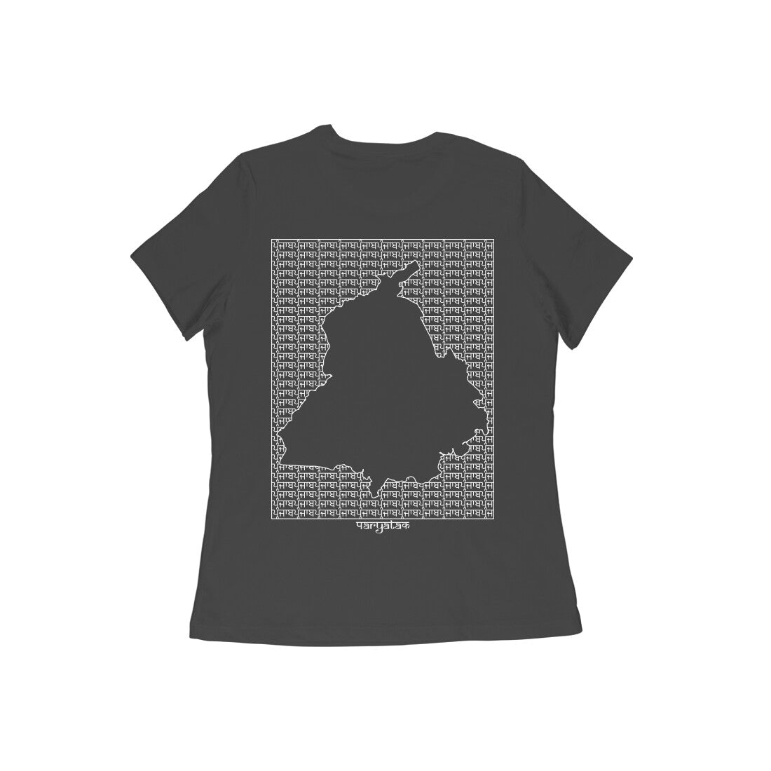 Punjab GeoLingo // White Print T-shirt for Women