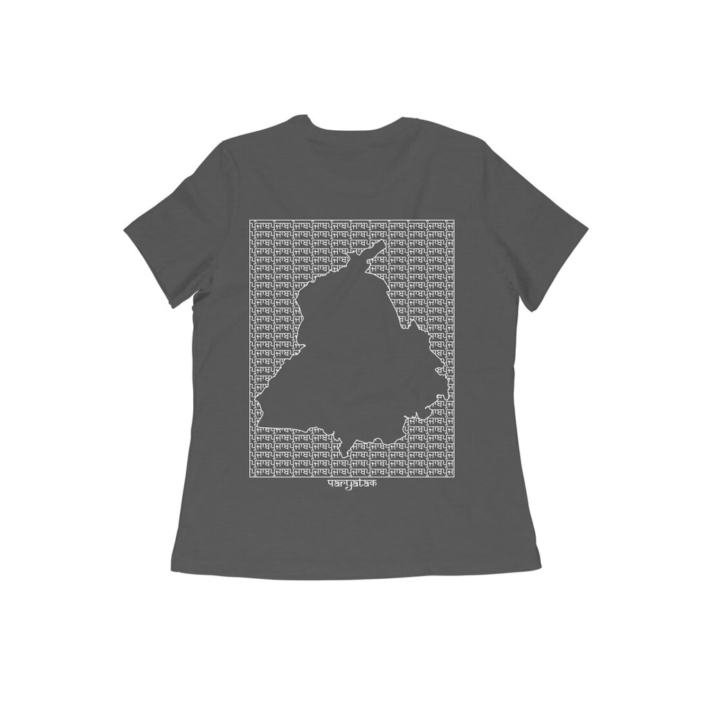 Punjab GeoLingo // White Print T-shirt for Women