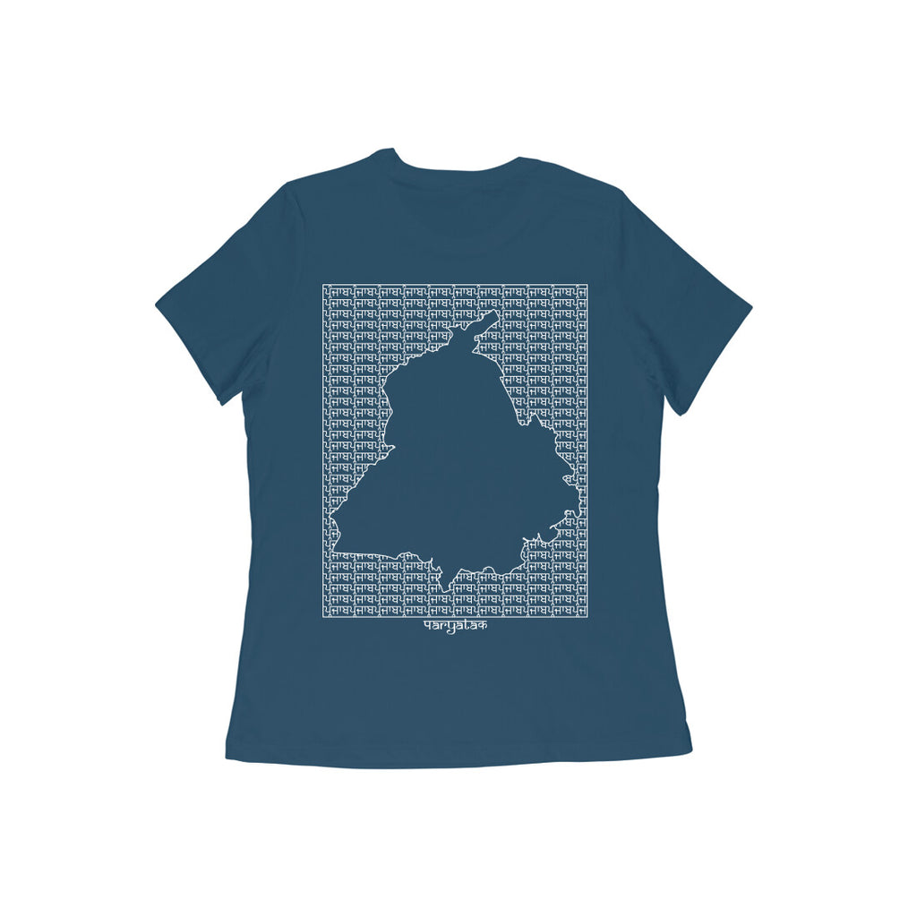 Punjab GeoLingo // White Print T-shirt for Women