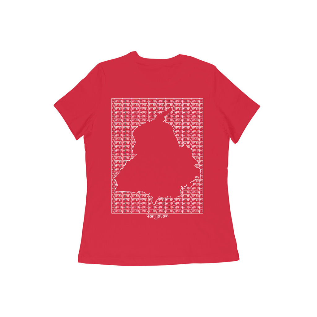 Punjab GeoLingo // White Print T-shirt for Women