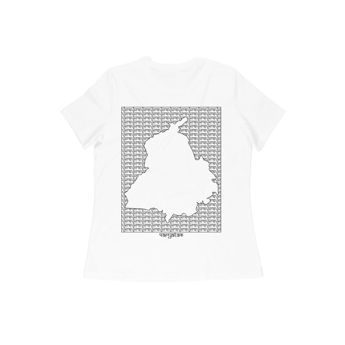 Punjab GeoLingo // Black Print T-shirt for Women
