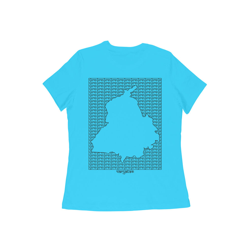 Punjab GeoLingo // Black Print T-shirt for Women