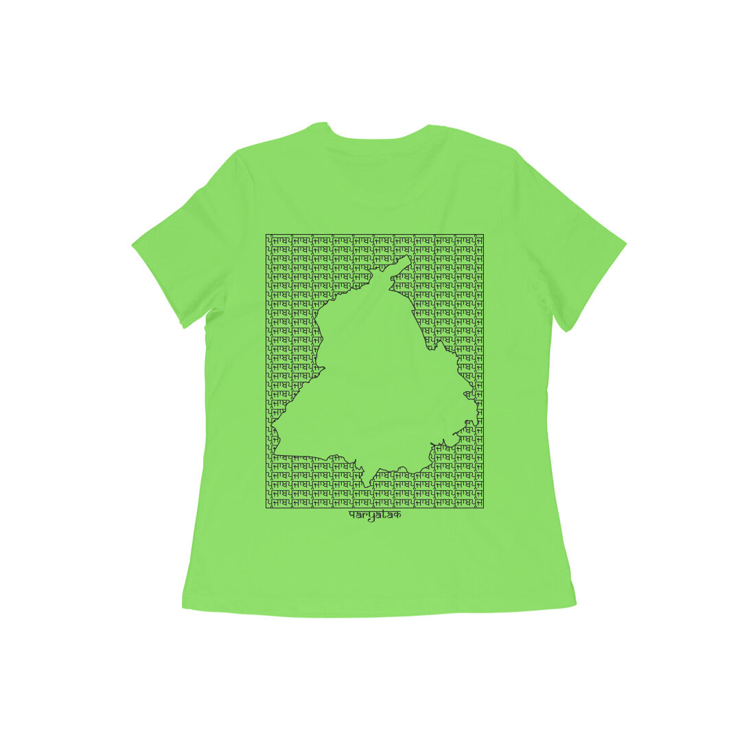 Punjab GeoLingo // Black Print T-shirt for Women