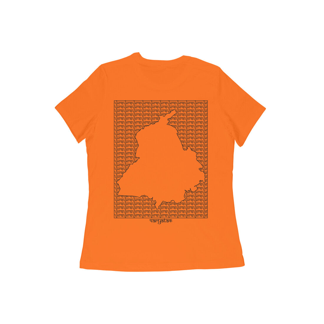 Punjab GeoLingo // Black Print T-shirt for Women