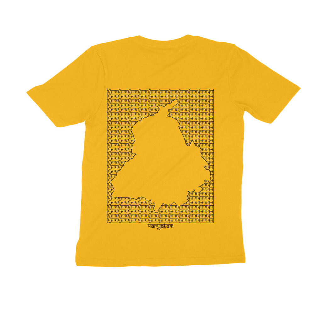 Punjab GeoLingo // Black Print T-shirt for Men