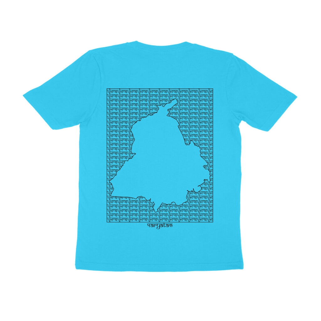 Punjab GeoLingo // Black Print T-shirt for Men
