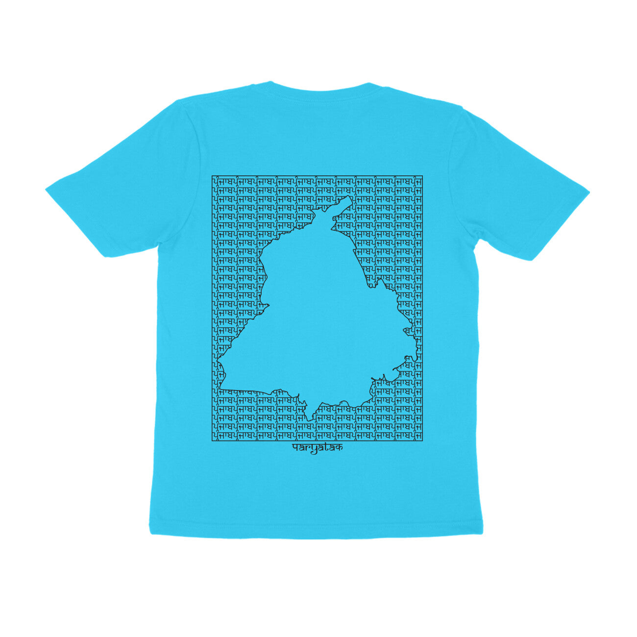 Punjab GeoLingo // Black Print T-shirt for Men