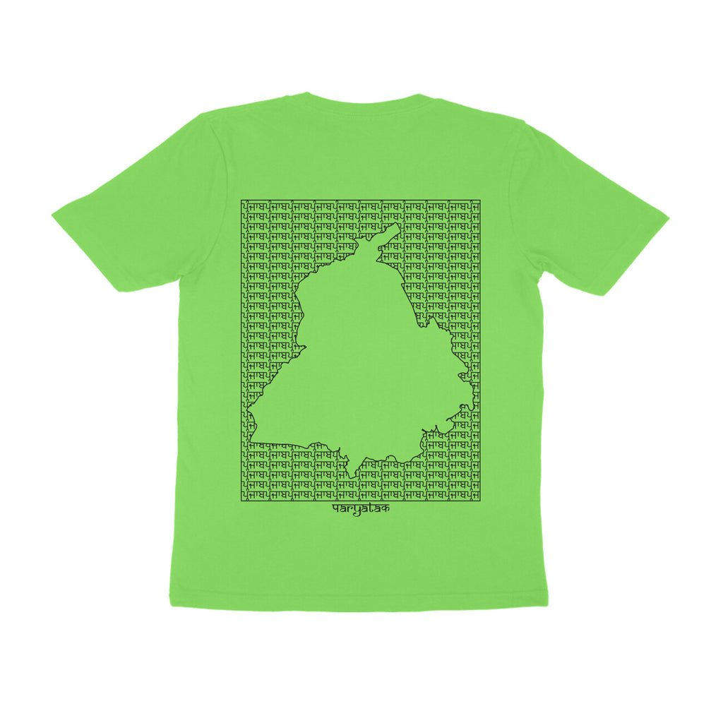 Punjab GeoLingo // Black Print T-shirt for Men