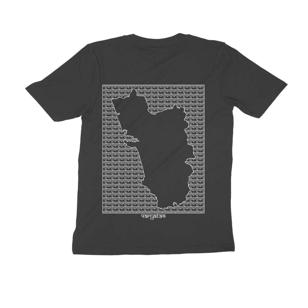 Goa GeoLingo // White Print T-shirt for Men