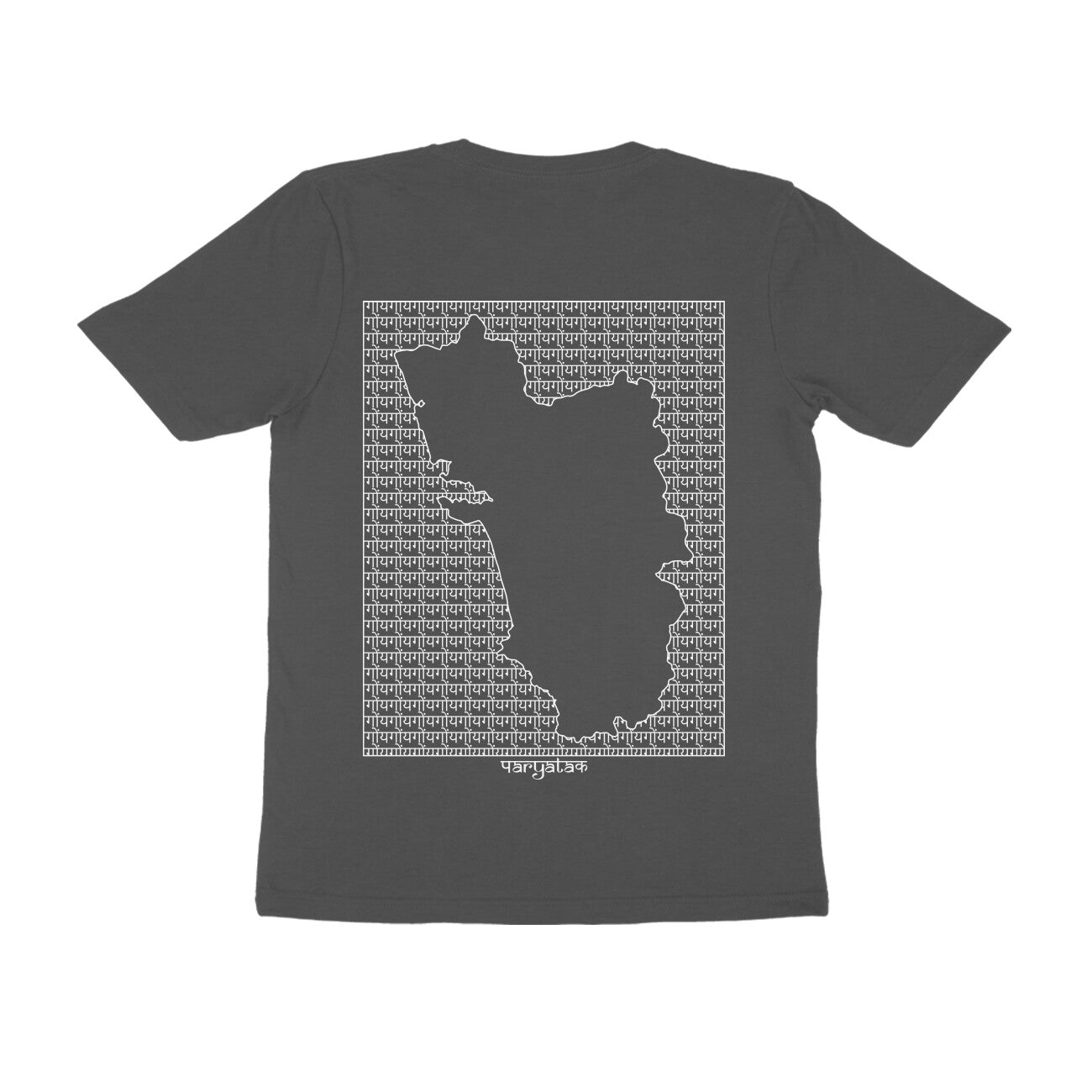 Goa GeoLingo // White Print T-shirt for Men
