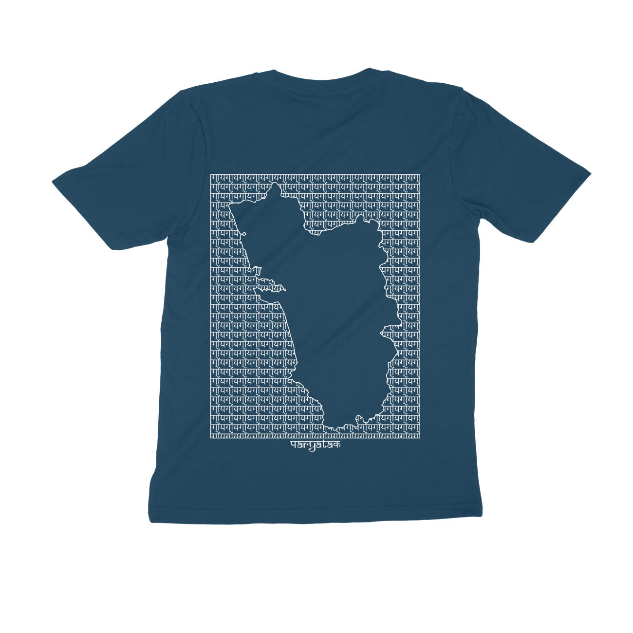 Goa GeoLingo // White Print T-shirt for Men