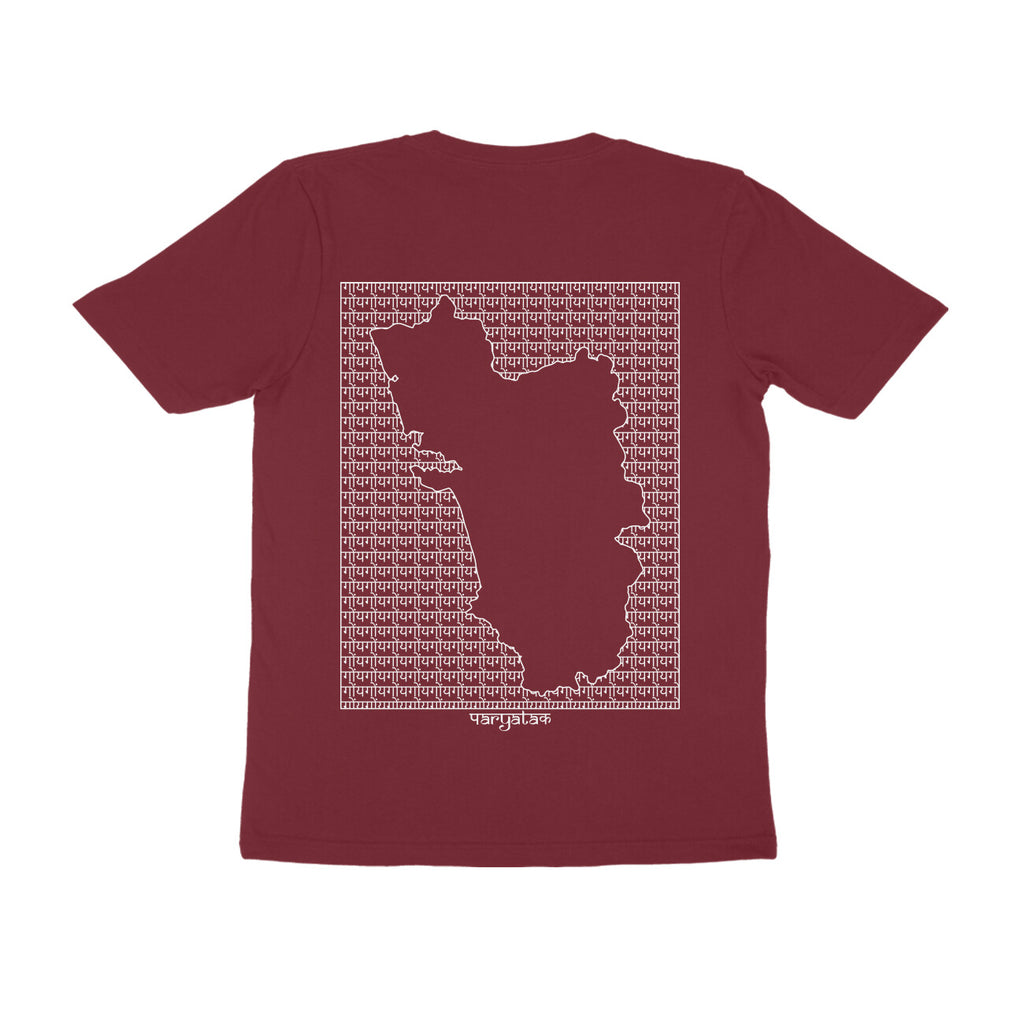 Goa GeoLingo // White Print T-shirt for Men